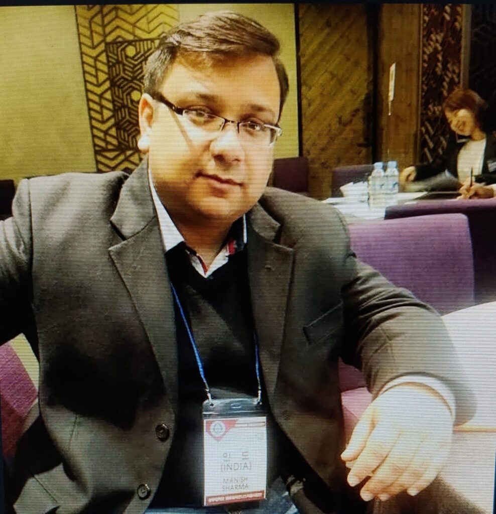 Raj International about image